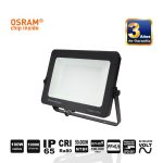 FOCO PROYECTOR PANALIGHT 100W 6000K COSMO OSRAM®